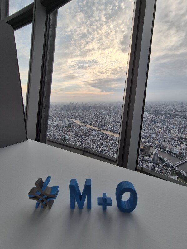 Japan Aussicht